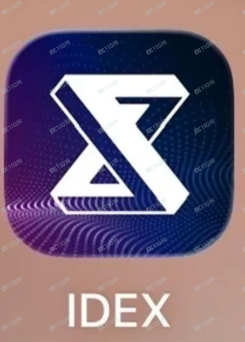 曝光一个杀猪盘：IDEX
