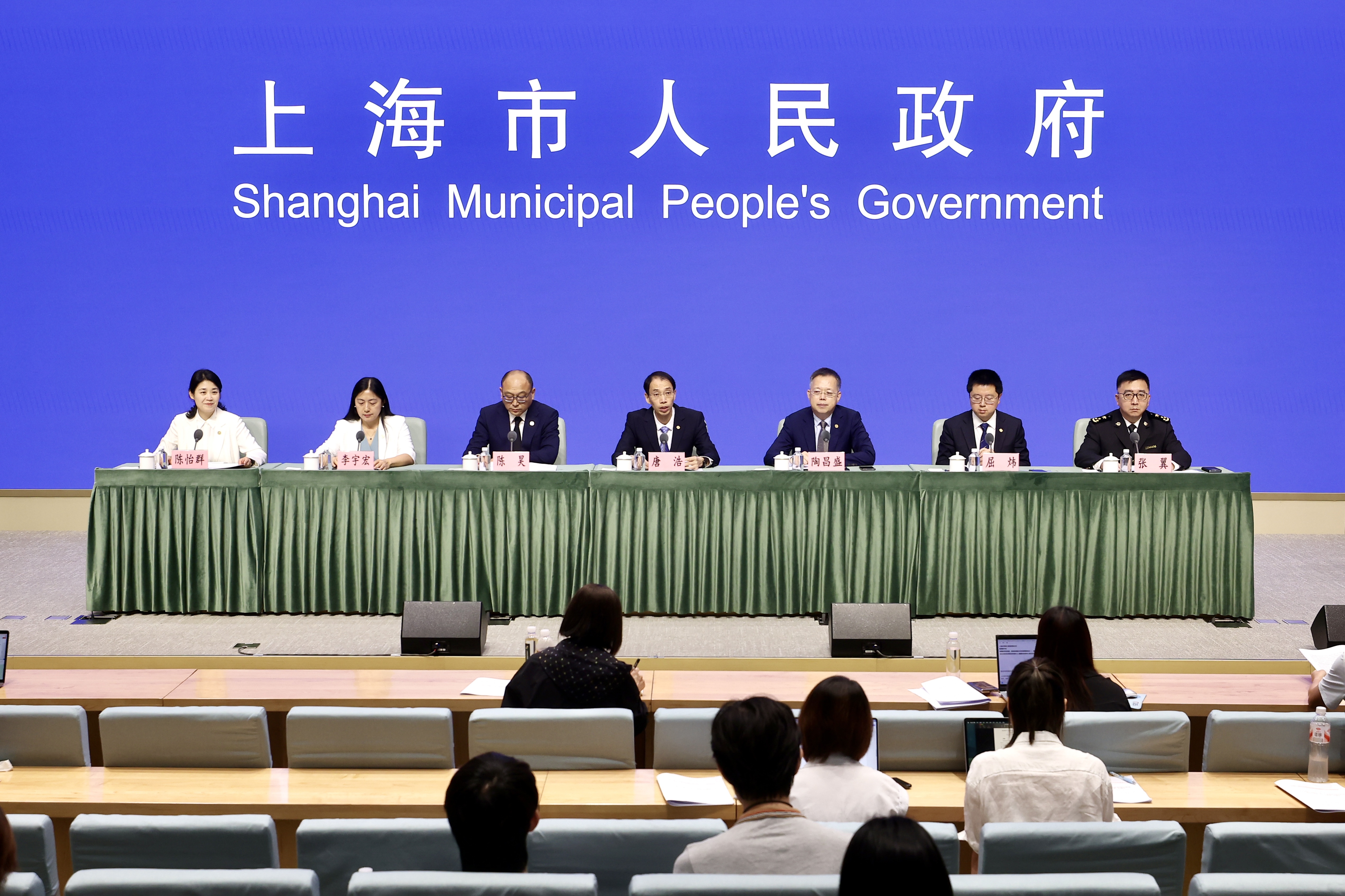 临港下一步：推进深层次自主开放，新增全国首创性制度创新70项(1)