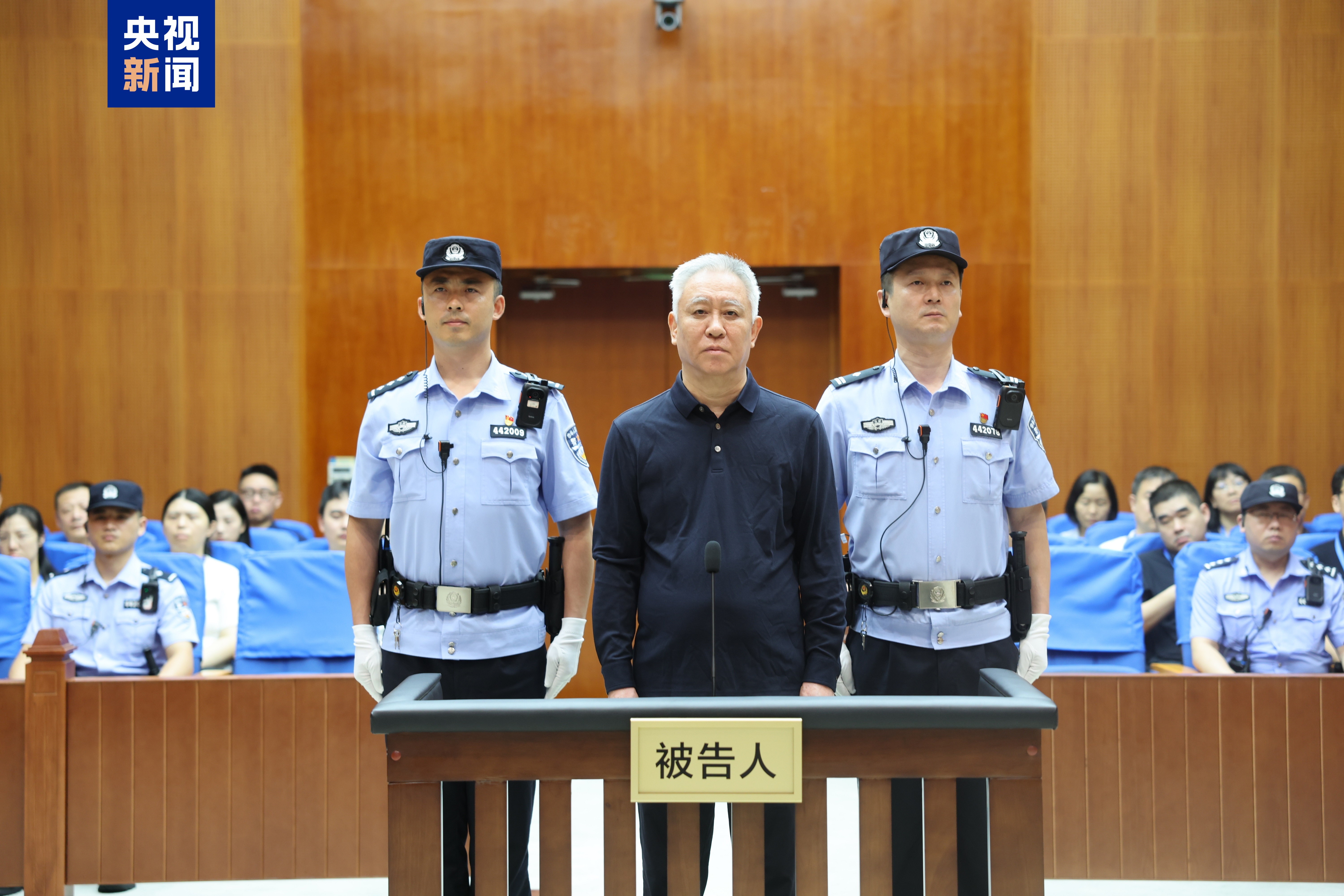 许家印被判处无期徒刑 恒大集团、恒大地产等案一审宣判(1) 许家印被判处无期徒刑 恒大集团、恒大地产等案一审宣判(1)