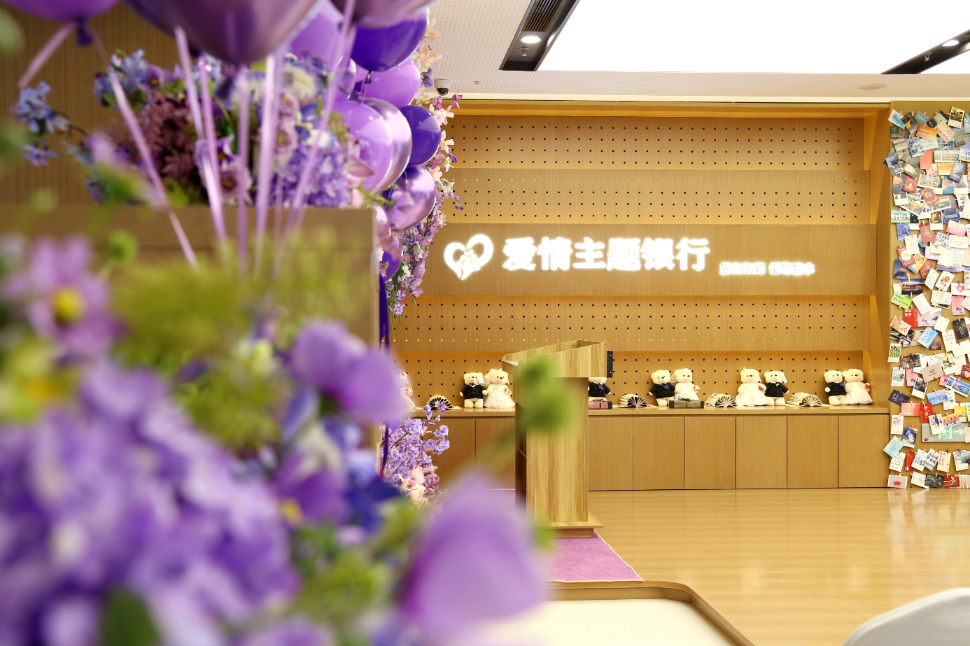去银行领个结婚证！银行网点勇闯爱情主题赛道