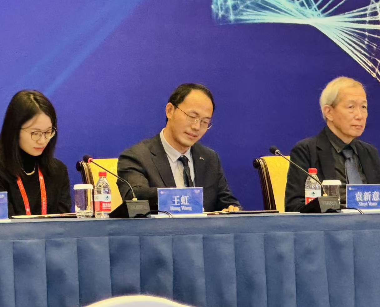 单项奖金700万元,三位未来科学大奖得主研究什么(2) 单项奖金700万元,三位未来科学大奖得主研究什么(2)