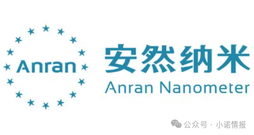 安然纳米跨区域违规直销，17层计酬涉传，公关付费删帖被拒后恶意投诉
