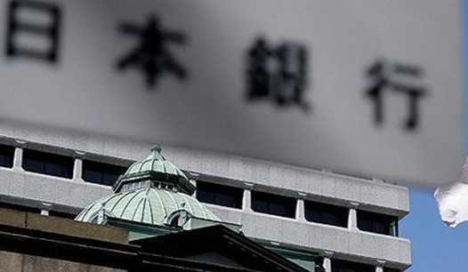 日本央行加息至31年来最高水平，美元对日元短线拉升(1)