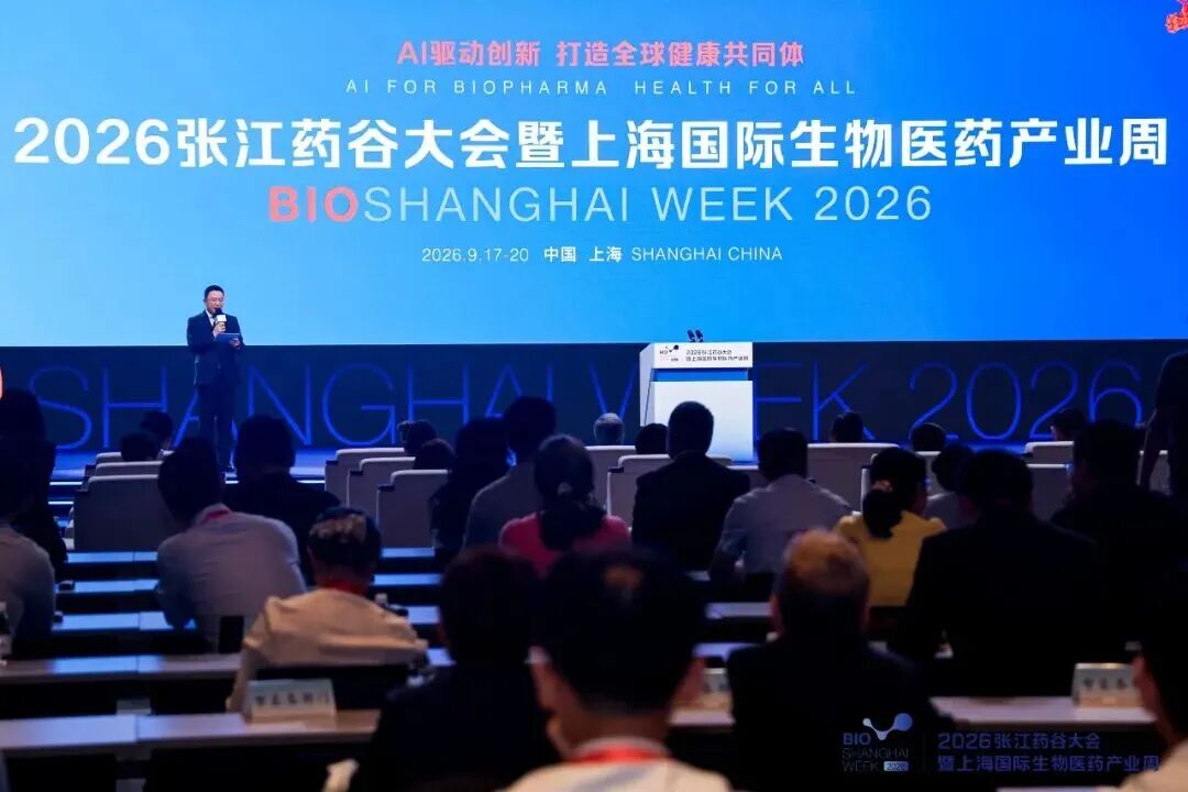 从一财万项到健闻咨询，第一财经战略布局医疗健康专业服务赛道(1)