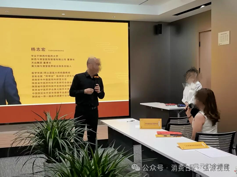 起底《名医名方》收割套路：伪名医站台洗脑，普通保健品包装成“百病神药”围猎老人(5)