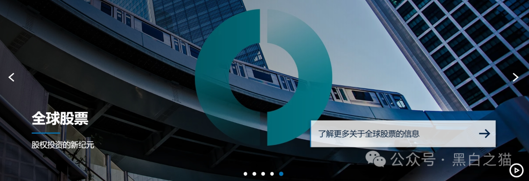 碰瓷“施羅德”张冠李戴，官方防骗打假公示，请投资人远离欺诈骗局......