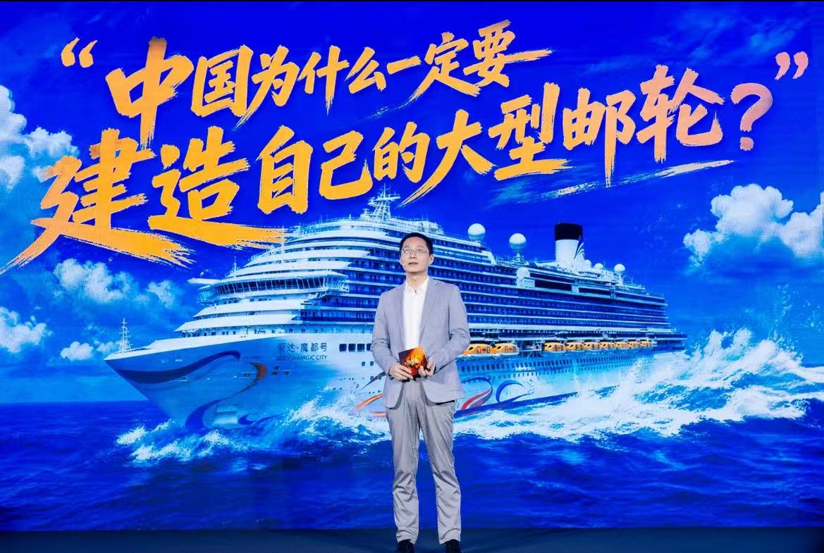 “开物·时代智造——为国担当 勇为尖兵”先进事迹报告会(经信专场)举办(2) “开物·时代智造——为国担当 勇为尖兵”先进事迹报告会(经信专场)举办(2)