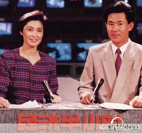 敬一丹病逝,她向公众普及了什么是‘舆论监督’(3) 敬一丹病逝,她向公众普及了什么是‘舆论监督’(3)