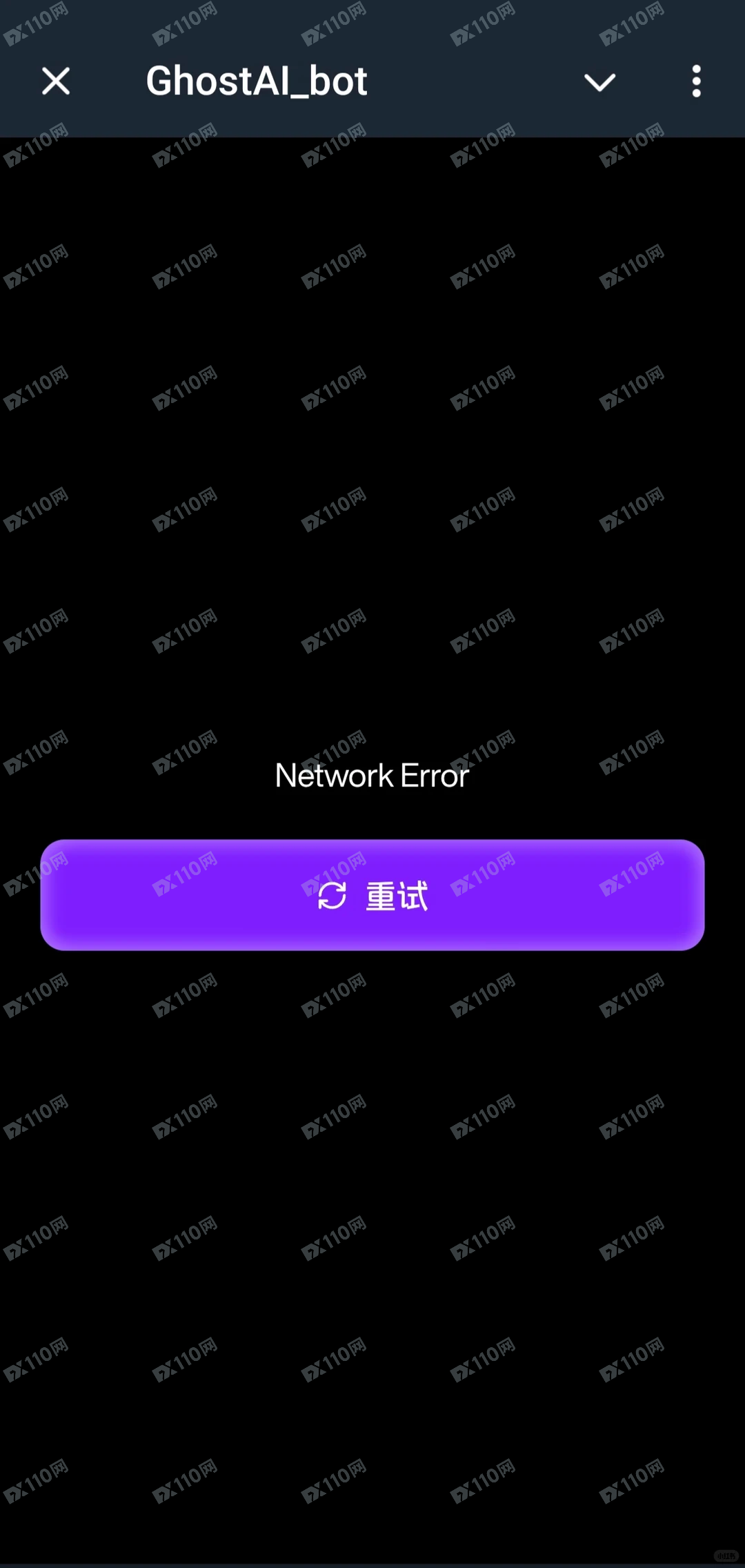 曝光Telegram上的AI交易机器人骗局