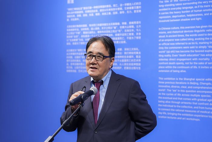 一场艺术展览如何讨论逝去与告别？(3)