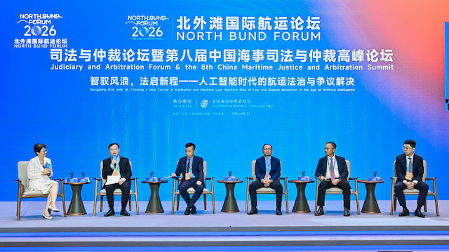 当AI进入航运争议解决,效率红利与程序公信力如何平衡(1) 当AI进入航运争议解决,效率红利与程序公信力如何平衡(1)