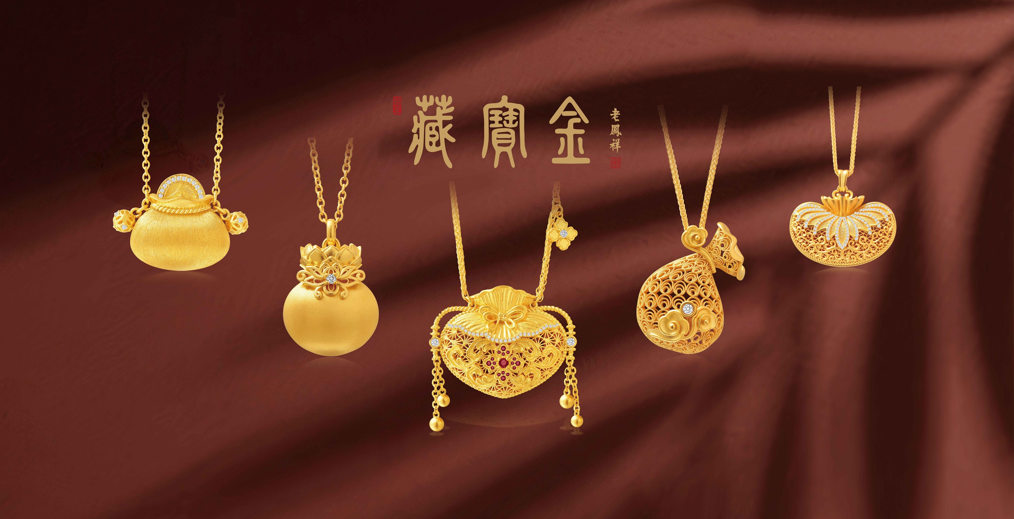非遗黄金，正在成为年轻人的时尚单品(2)