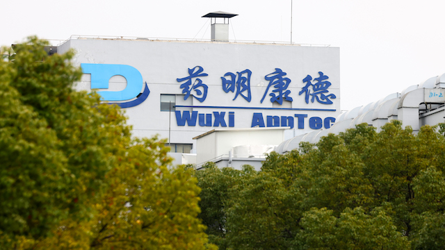 财报解读｜A股“药王”日赚7106万元，公司再度上调今年收入预期(1)