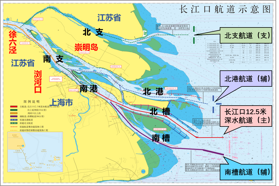 数智赋能，守护安澜——长江口航道养护“子曰”大模型研究与应用(2)