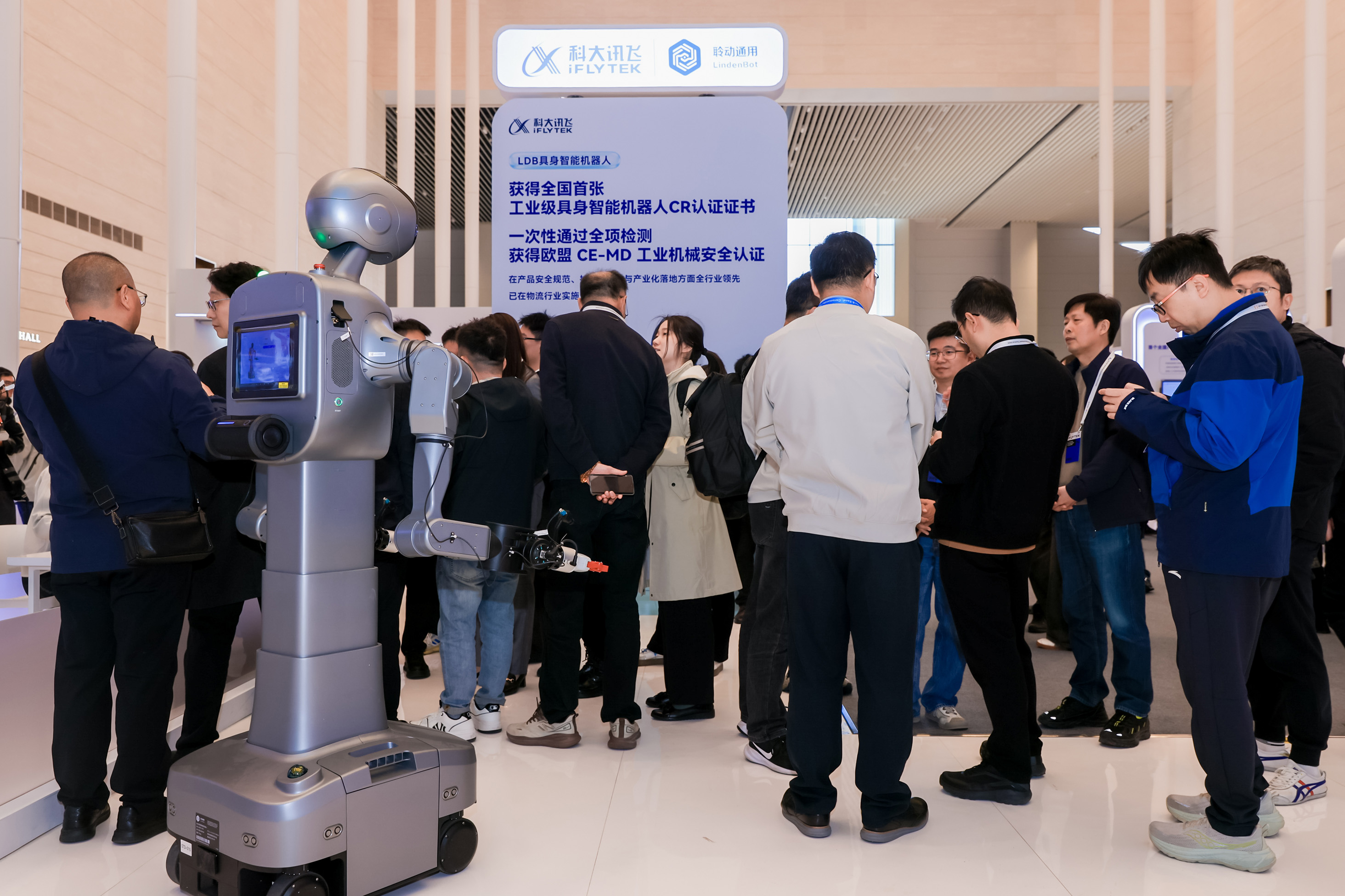 中国机器人下一站:跑通商业闭环、实现批量复制(4) 中国机器人下一站:跑通商业闭环、实现批量复制(4)