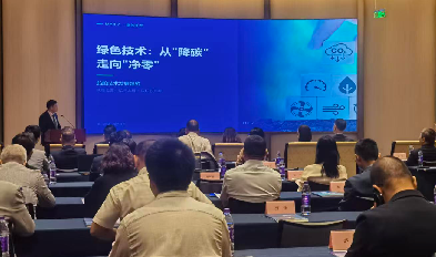 “沪港航运合作发展交流会（2026）”成功举办(5)