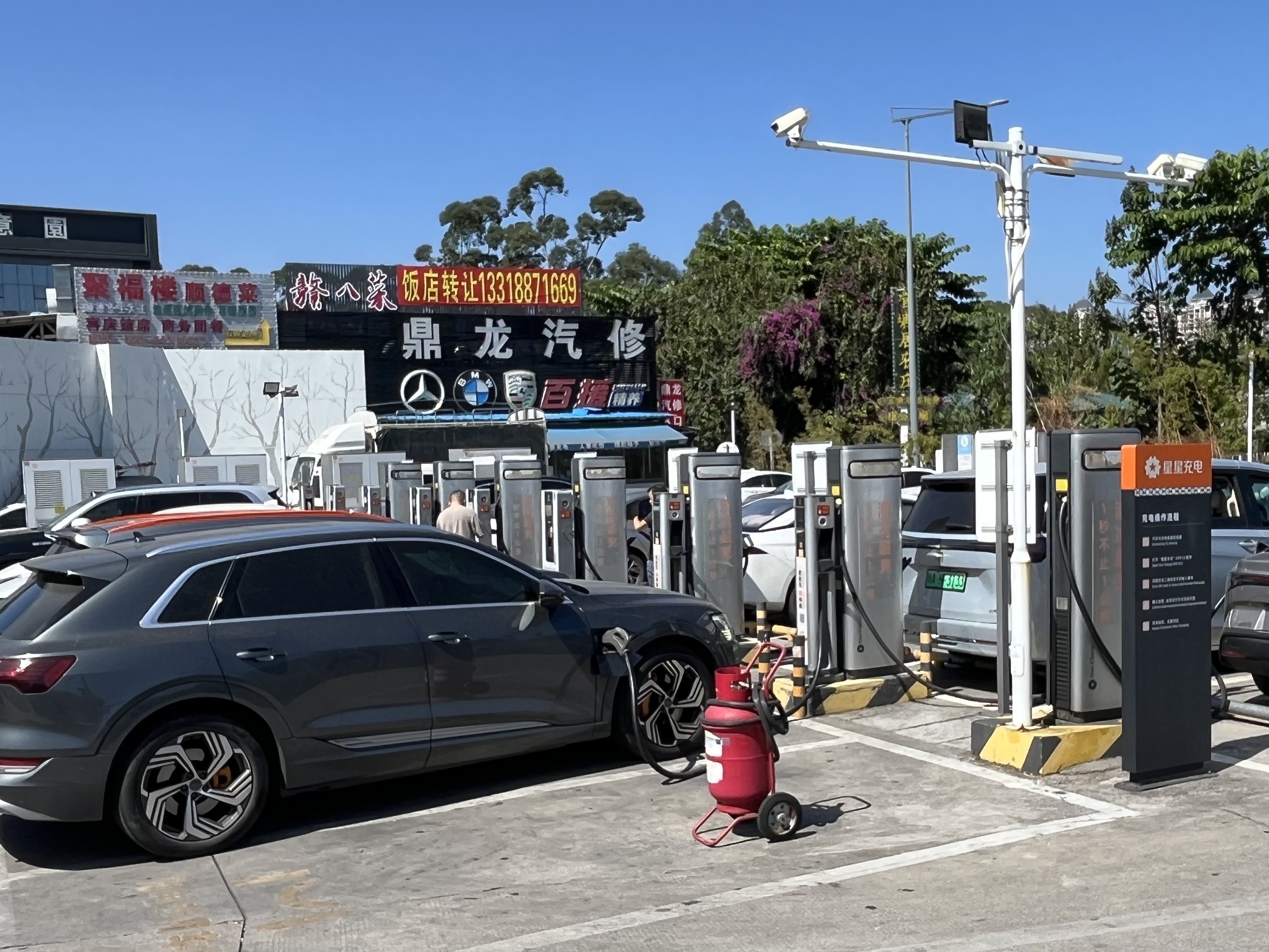全国近八成充电设施为私桩，“续航焦虑”持续消解