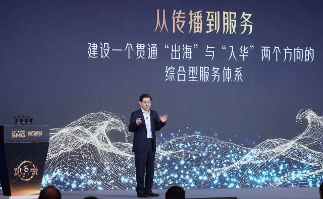 第一财经总编辑杨宇东：全球财经、中国坐标，一财全球新十年战略的破局逻辑(1)