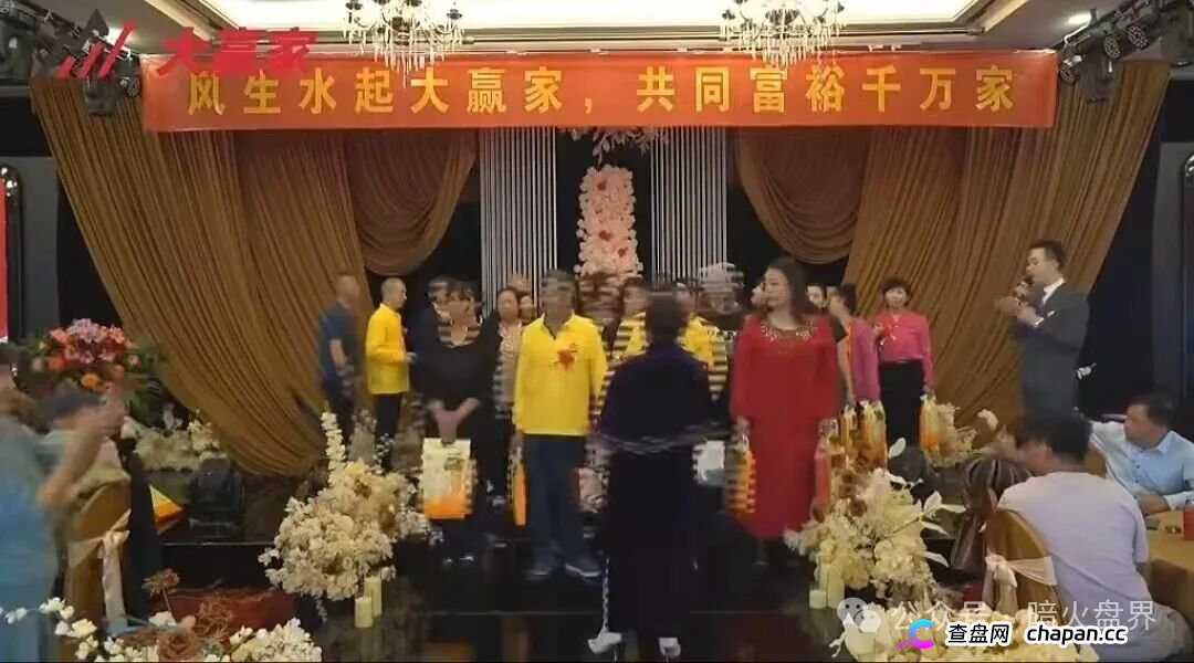 别装了！共同富裕大赢家底裤被扒光：章进宝团伙三进宫，线人曝园区水牢电棍，APP偷相册抢U，单割屠刀已落下！(8)