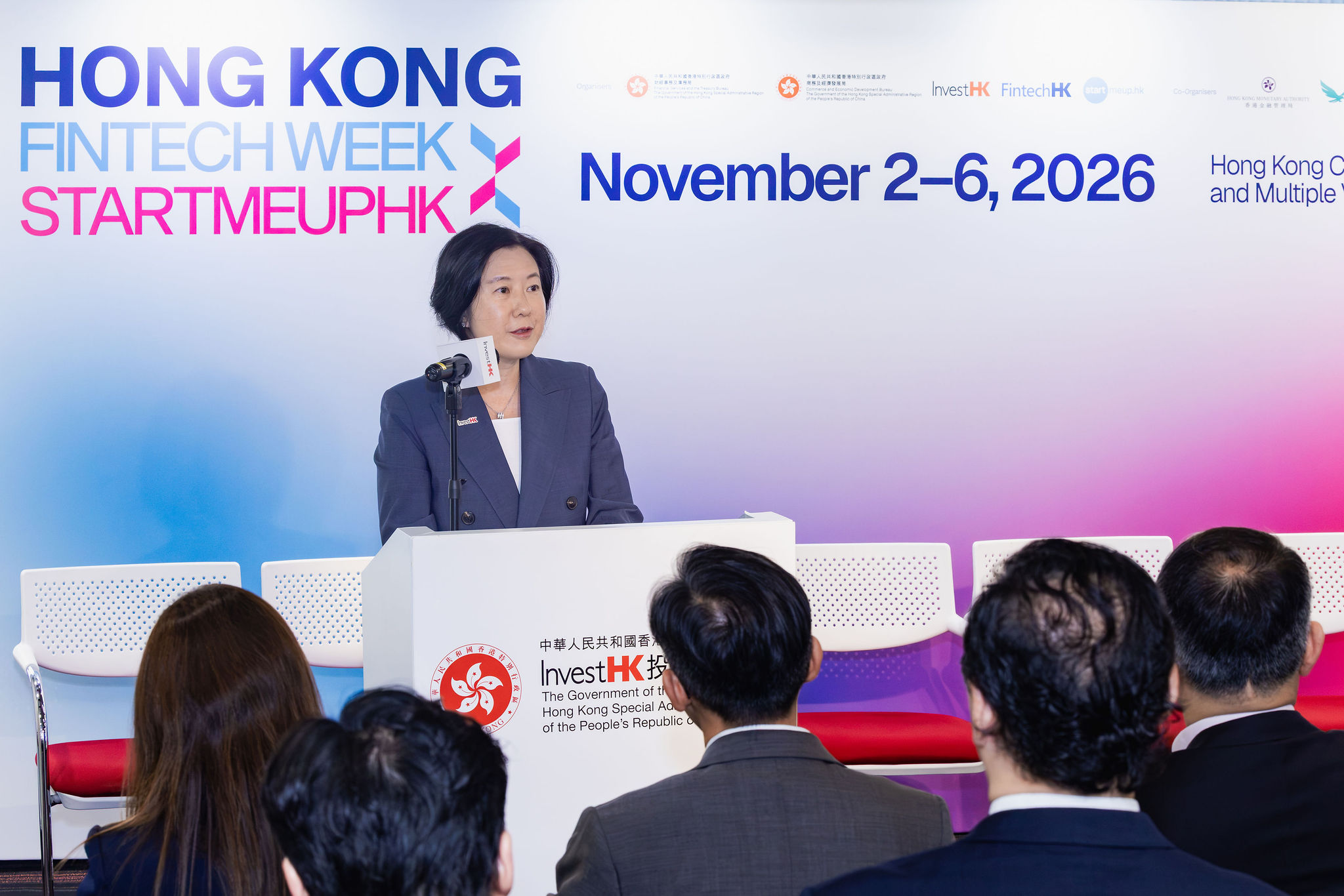 香港金融科技周 x StartmeupHK 2026,聚焦「金融+」、「AI+」及全球拓展三大增长引擎(2) 香港金融科技周 x StartmeupHK 2026,聚焦「金融+」、「AI+」及全球拓展三大增长引擎(2)