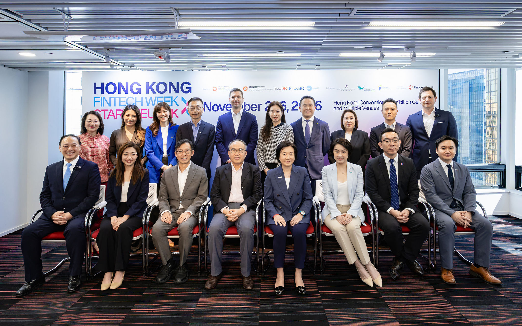 香港金融科技周 x StartmeupHK 2026,聚焦「金融+」、「AI+」及全球拓展三大增长引擎(4) 香港金融科技周 x StartmeupHK 2026,聚焦「金融+」、「AI+」及全球拓展三大增长引擎(4)