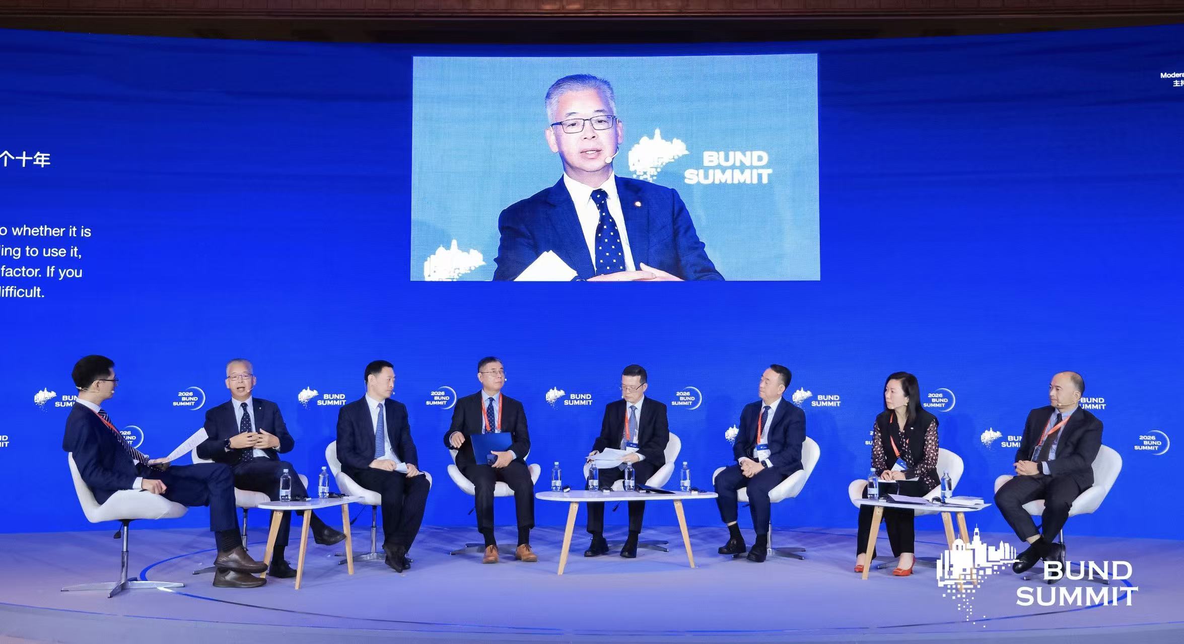 人民币国际化下一个十年：让人民币投融资者留下来(1)