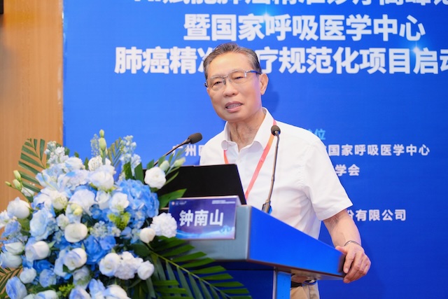大模型助力，肺癌基因检测费用有望从万元降至数百元(1)