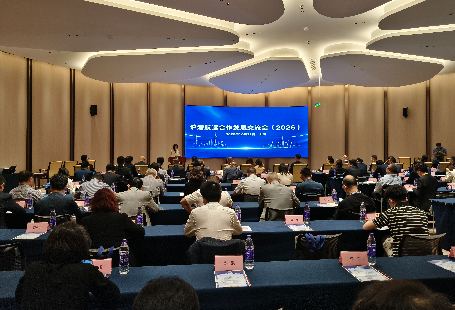 “沪港航运合作发展交流会（2026）”成功举办